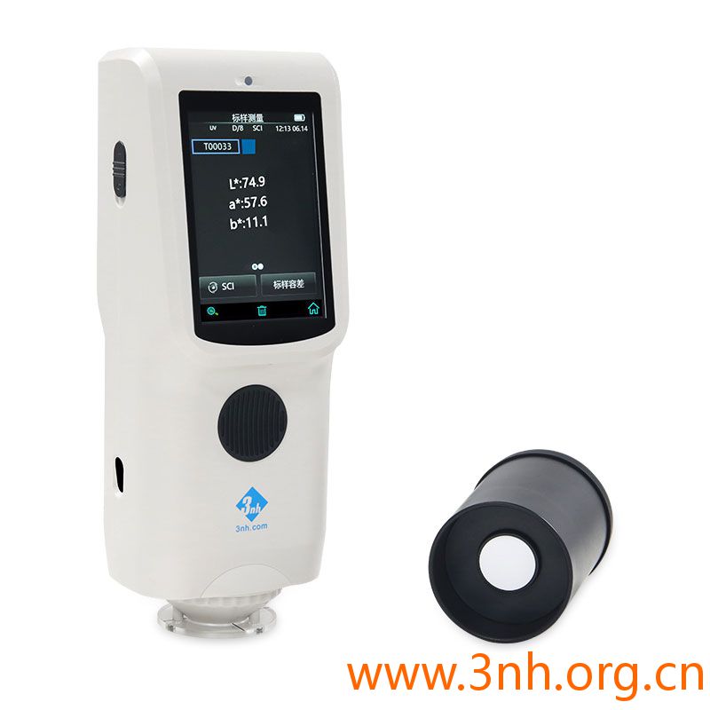 TS7010��yʽ�ֹ�ɫ��x