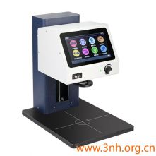 YL4520-�ǽ��|ʽ�ֹ�yɫ�x